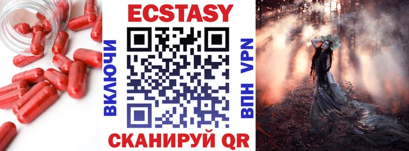 Ecstasy Philipp Plein ОМГ ОМГ зеркало Магнитогорск