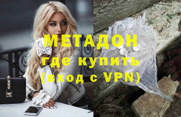 мдпв Елабуга