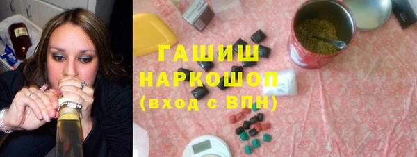 дживик Елизово