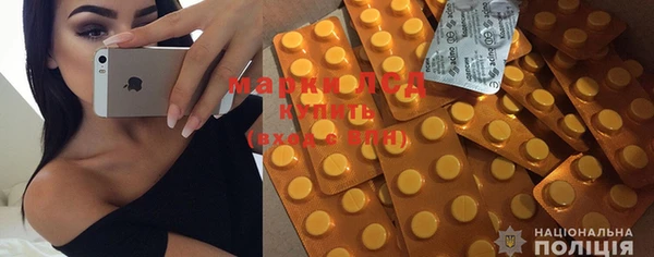 дживик Елизово