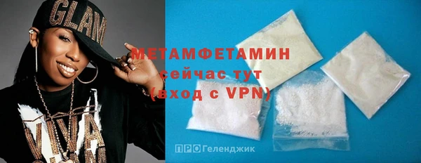дживик Елизово