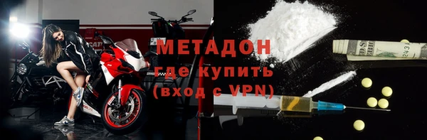 мдпв Елабуга