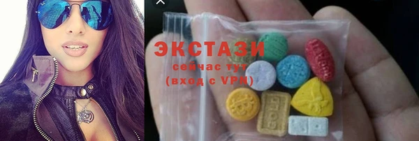 сатива Ельня
