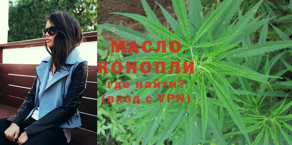 дживик Елизово