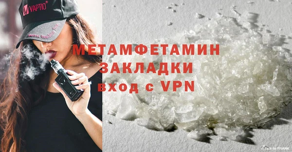 мдпв Елабуга