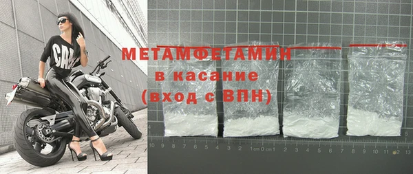 мдпв Елабуга