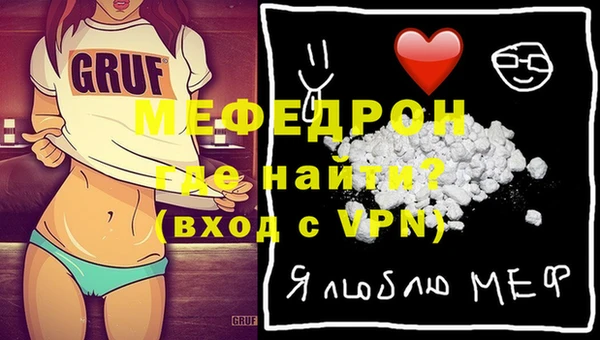 мдпв Елабуга