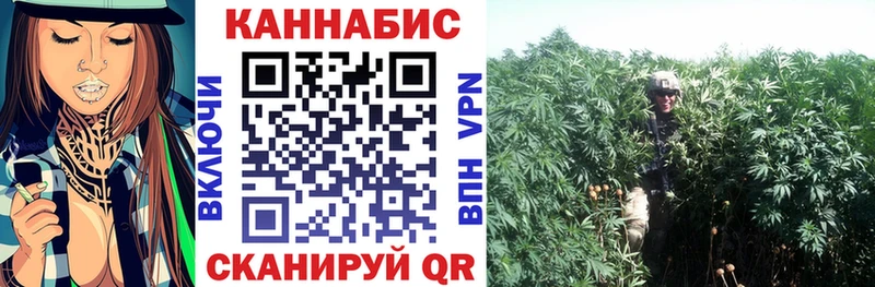Марихуана LSD WEED  Магнитогорск 